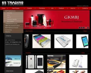 寮步網頁設計 專業網站建設與網絡公司服務全解析