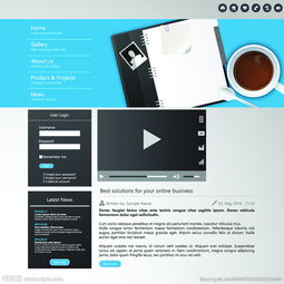 網(wǎng)頁(yè)設(shè)計(jì)中的視覺藝術(shù) 圖片在網(wǎng)頁(yè)與網(wǎng)站設(shè)計(jì)中的關(guān)鍵角色